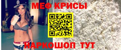 СК Ливны