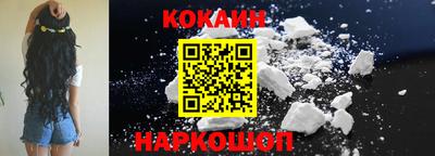 марки nbome Кулебаки