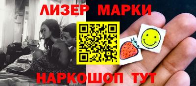 СК Ливны