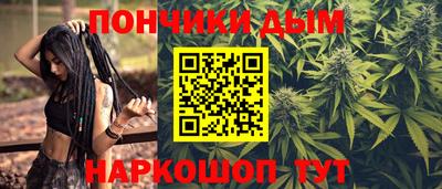 марки nbome Кулебаки