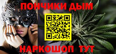 марки nbome Кулебаки