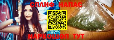 кокс Лесосибирск