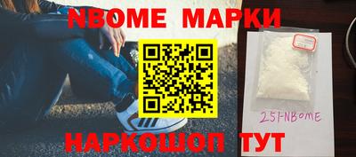 СК Ливны