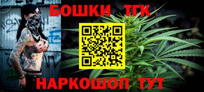 марки nbome Кулебаки