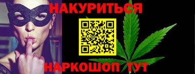 марки nbome Кулебаки