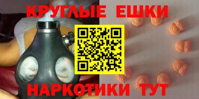 марки nbome Кулебаки