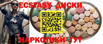кокс Лесосибирск