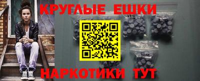 кокс Лесосибирск