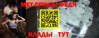 синтетический гашиш Кунгур