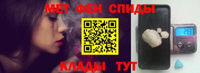 синтетический гашиш Кунгур