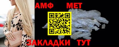 марки nbome Кулебаки