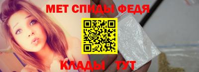 синтетический гашиш Кунгур