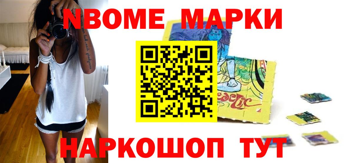 ЛСД экстази кислота  LSD-25 экстази ecstasy  Лсд 25 экстази  Вход с VPN  Шарыпово 